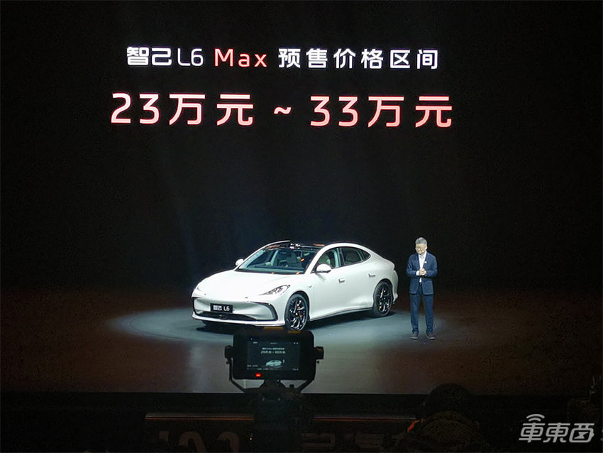 智己L6预售价23万起！上车固态电池，无图NOA年内开通全国