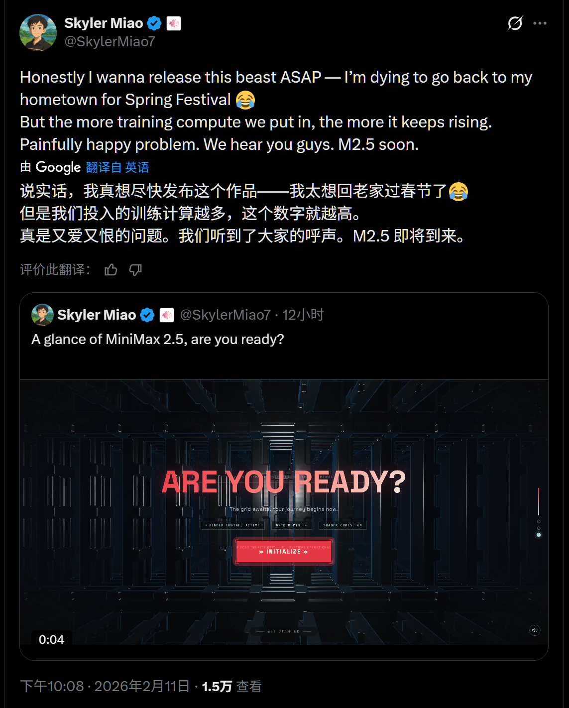 春节档国产AI模型混战开打,MiniMax-M2.5上线,随手做“苹果系统”