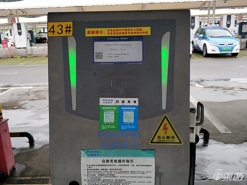 探访全球最大充电站!637根桩日充电16万度,坐标深圳