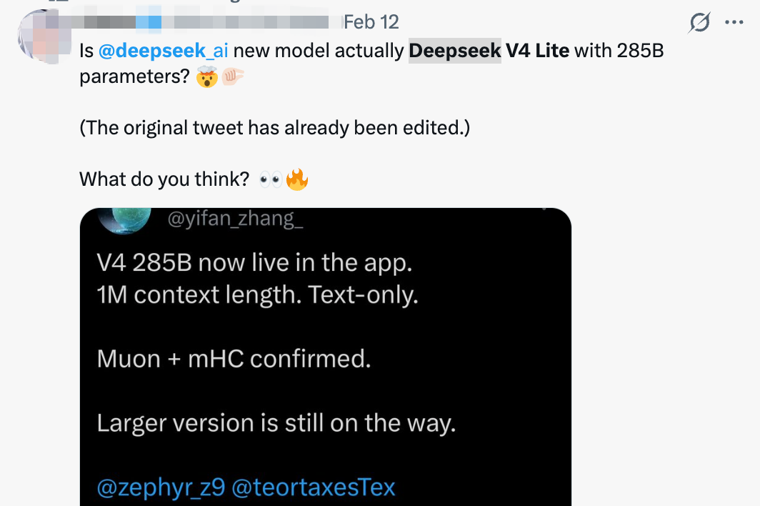 DeepSeek新模型曝光:传华为抢先适配