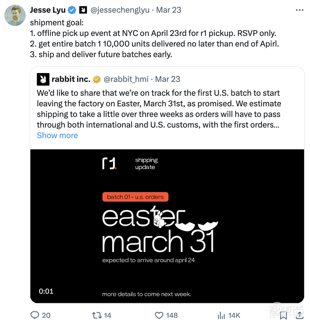 14位大厂高管出走,涌入AIGC淘金