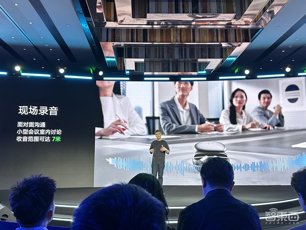 打工人效率暴增神器！AI时代硬核办公图鉴，TWS耳机成全能会议助理