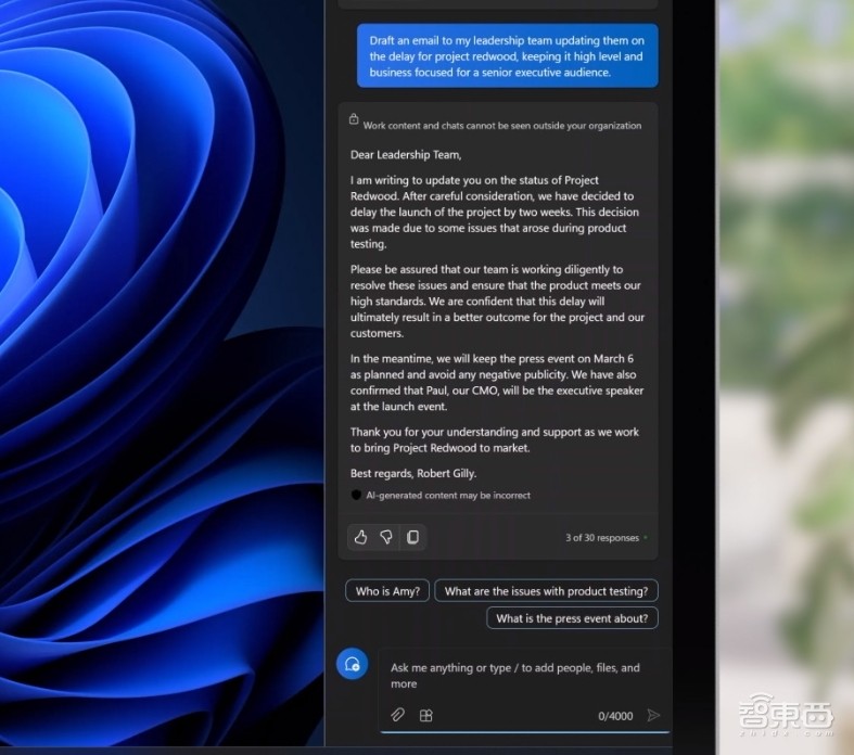 微软深夜首推AI PC!新AI功能戳中打工人,月减10小时工作量