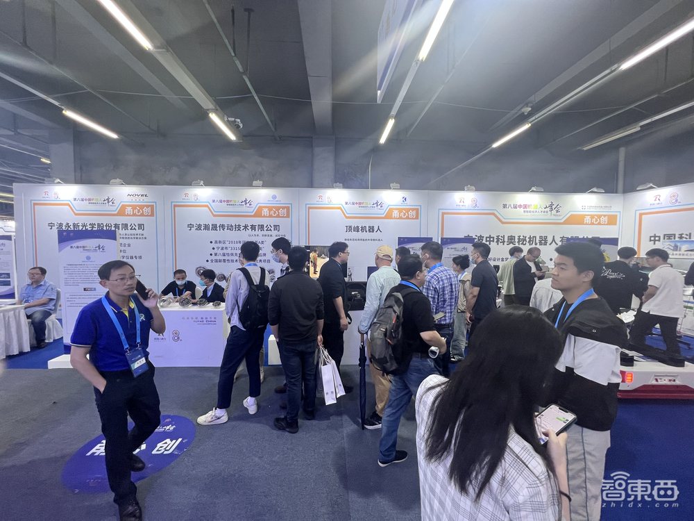 实探余姚中国机器人大会:500+机器人产品展出,仿生人、脑机接口、智能化产线等亮了