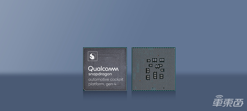 车东西对话高通CEO：看好小米造车，汽车变革令人激动！