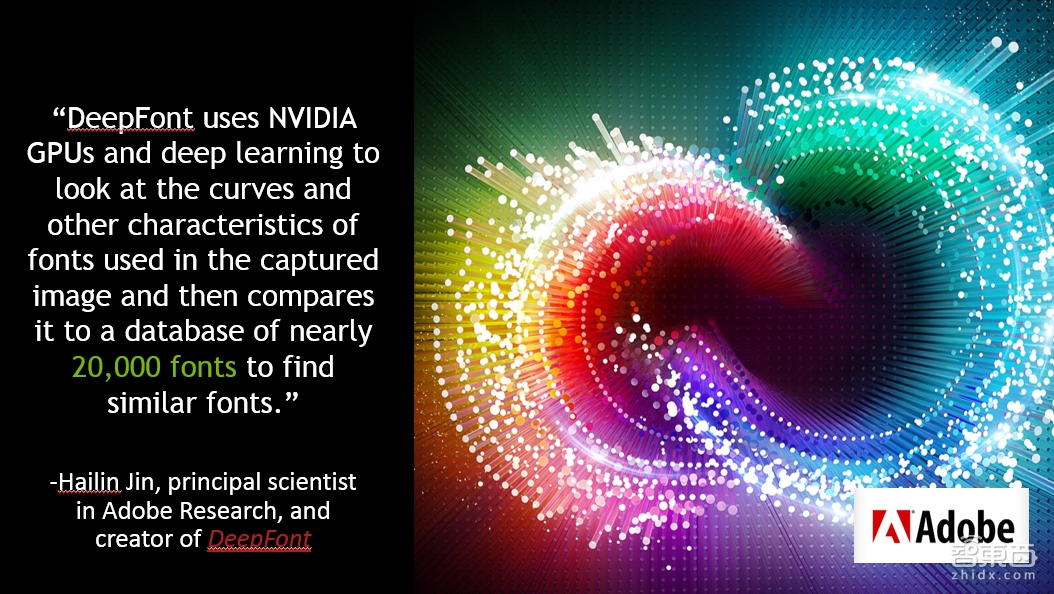 入门必读！一堂来自NVIDIA的深度学习公开课