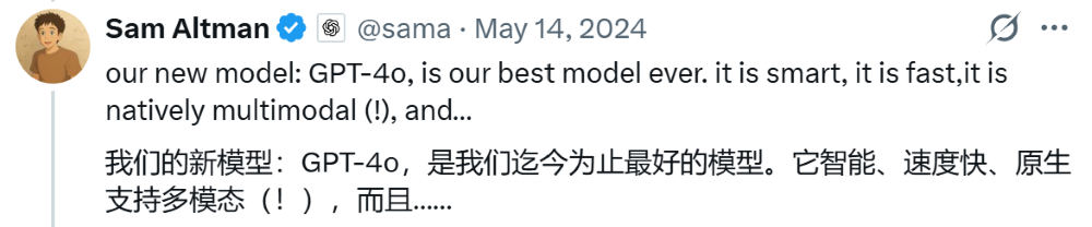 OpenAI又一关键高管离职！曾为GPT-4o注入灵魂