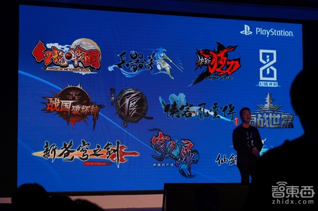 索尼Morpheus国内亮相 将向中国开发者开放