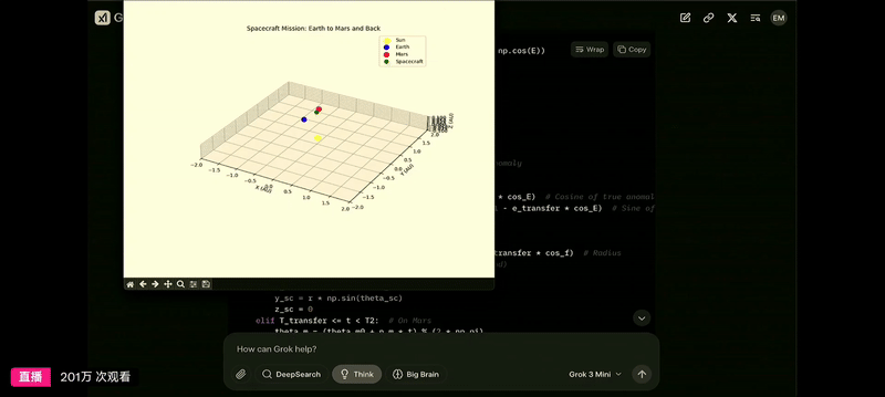 全球华人决战AI之巅!马斯克Grok 3险胜DeepSeek,疯狂启动钞能力,压力给到OpenAI
