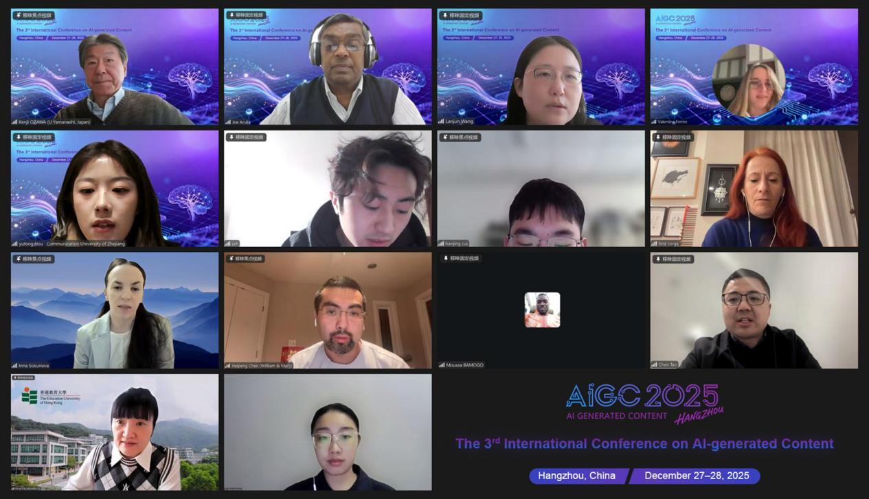 第三屆AIGC國際會議暨大模型應(yīng)用創(chuàng)新大會在杭州圓滿落幕