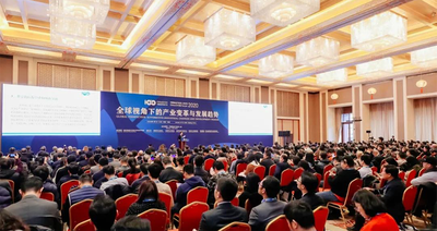 重磅！第七届电动汽车百人会论坛将于1月15日开幕