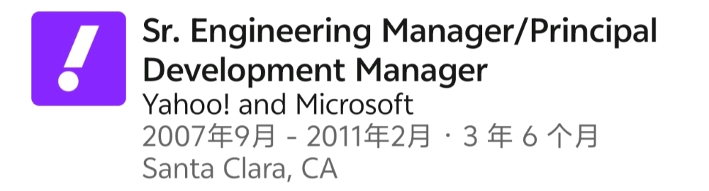 Meta AI基建负责人大换血！10年老兵退场，OpenAI“星际之门”三巨头加盟