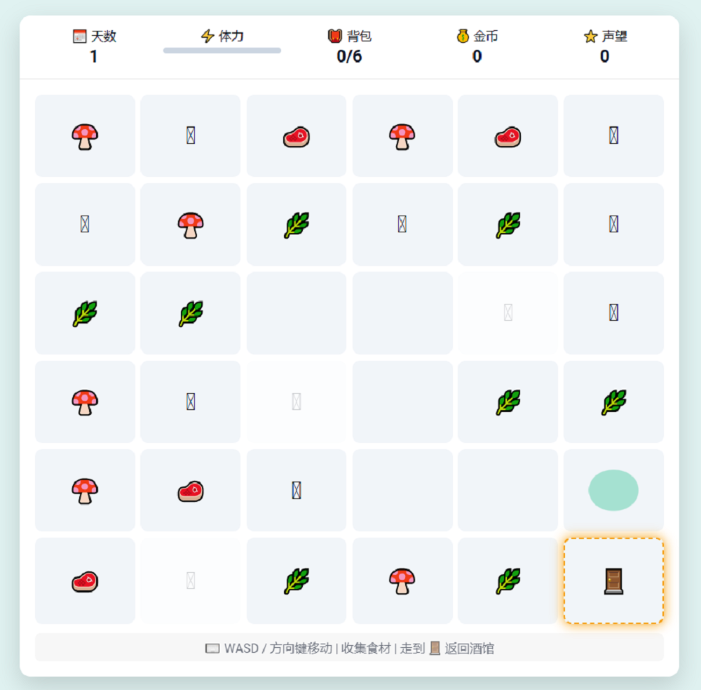 实测阿里Qwen3.6-Plus：8分钟做了个官网，被北京地铁绕晕