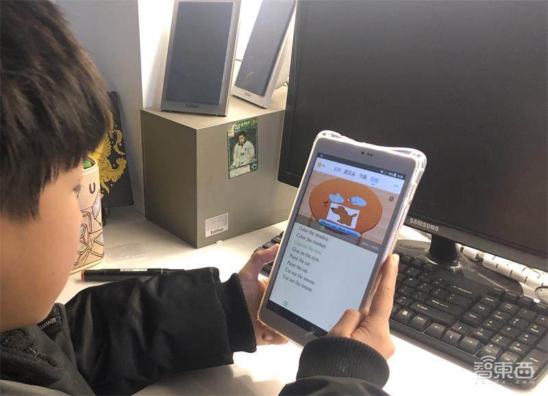 在线教育历史性的一天!全国中小学生让云课堂们集体趴窝?
