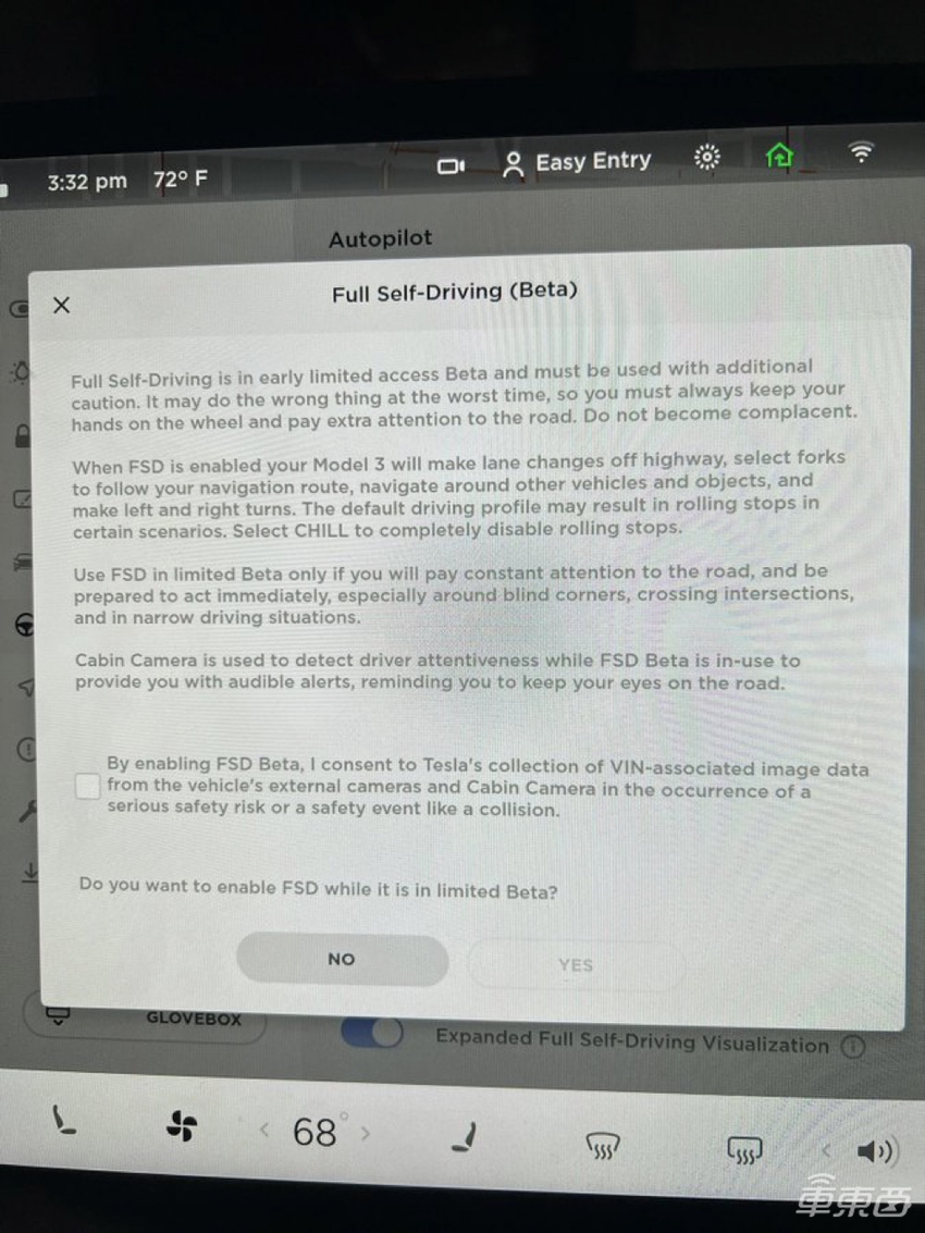 特斯拉拒绝再做背锅侠!用户升级FSD需授权车内外影像数据