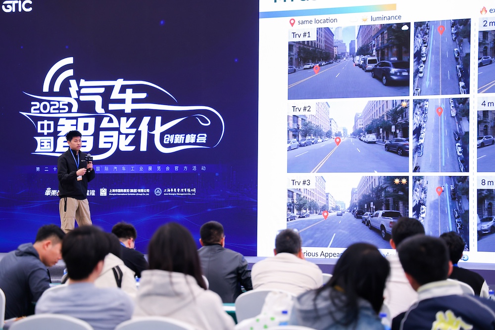 中国汽车产业掀起“AI革命”！汽车智能化创新峰会观点交锋，18位大咖共话智能化下半场