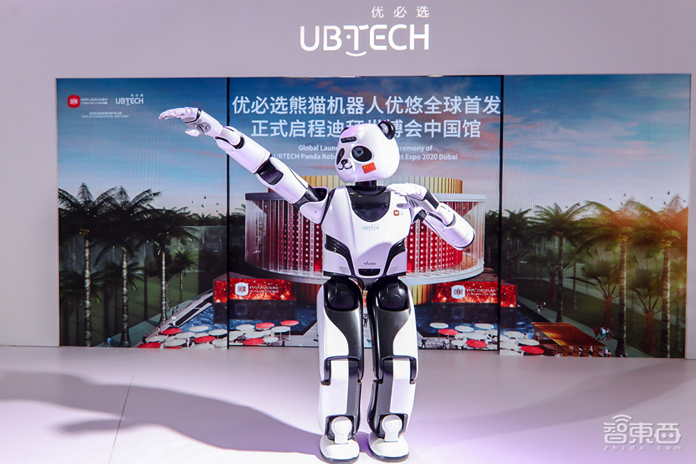 瞄准超 700 亿市场，优必选锁定服务机器人赛道未来“黄金十年”