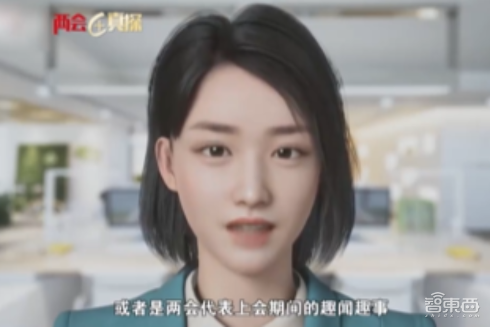 AI版“创造101”来了!出单曲拍电视剧,真人偶像失业危机?