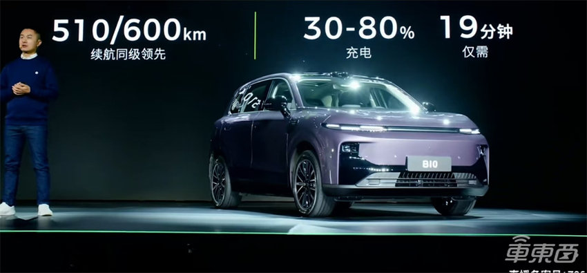 “半价理想”冲进比亚迪吉利包围圈！新车标配智驾，99元预定1.5万人下单