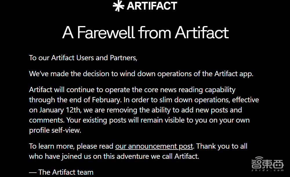 AI创业冰火两重天:Sora降世资本狂欢,数家创企倒闭关门