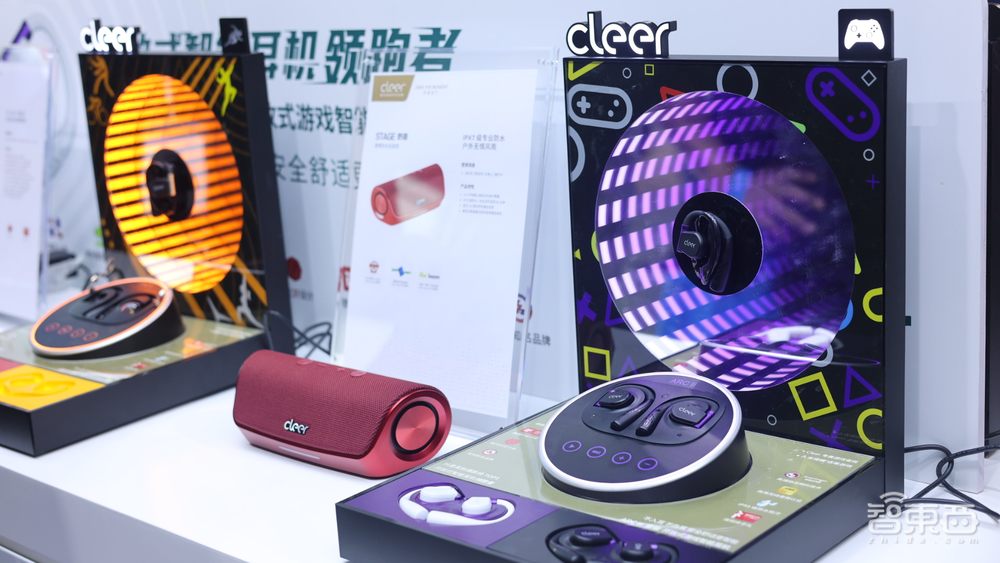 Tech G三大看点：趣味科技遍布全场，四大TWS耳机厂商各自为王，Meta低调参展