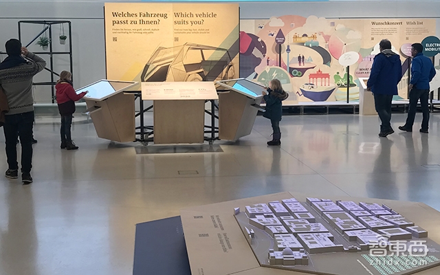 探訪大眾最壕展廳：就這一臺(tái)車(chē)！