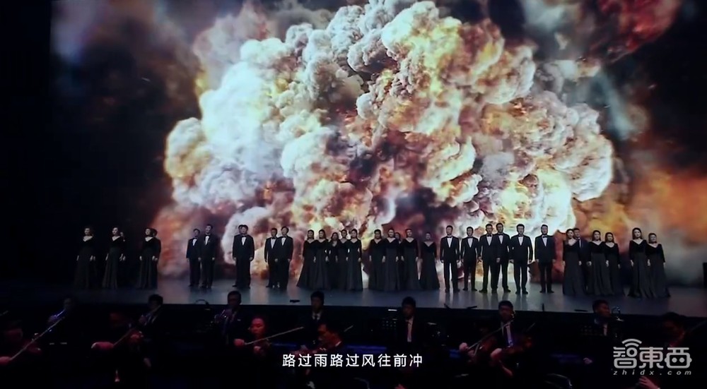 华为史上最燃发布会！麒麟鸿鹄自研芯片炸场，刘德华手持Mate 60“超大杯”现身