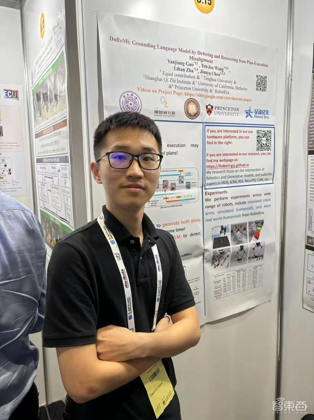 囊括四大技术路线顶尖研究成果！具身智能大模型技术研讨会最终议程公布 | GenAICon 2025