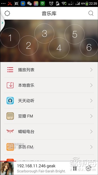 18个月研发的产品长什么样?果壳智能音响首拆