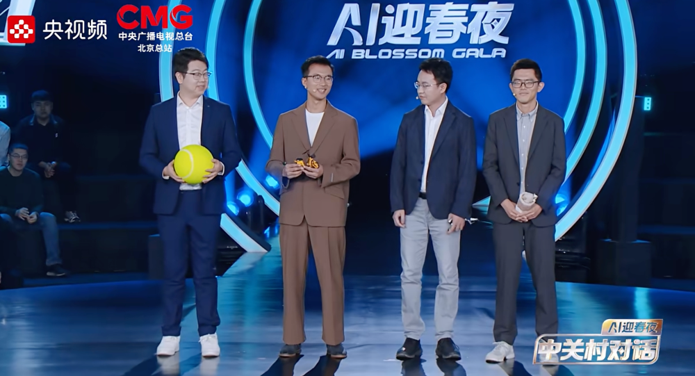 海淀AI“春晚”背后:一个3600亿产值的中国AI心脏