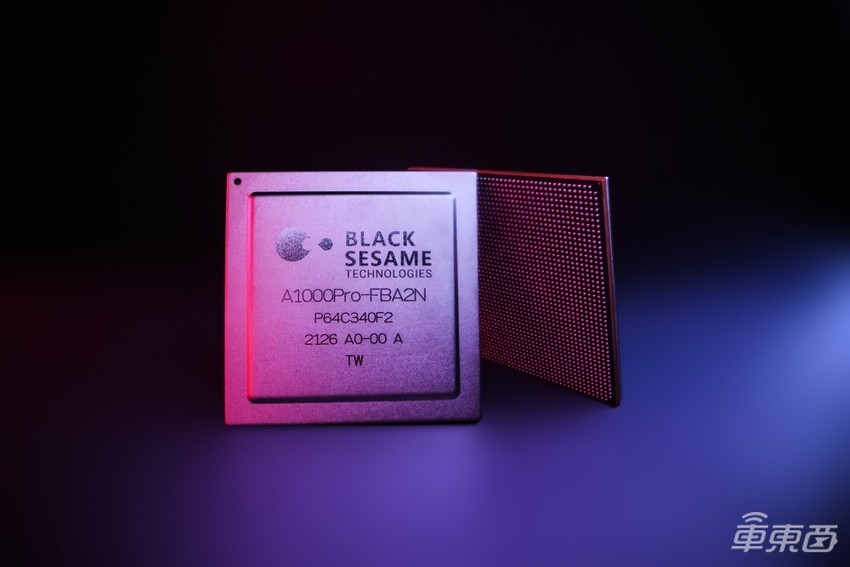 黑芝麻智能大算力芯片年内上车，首批车型将是自主品牌