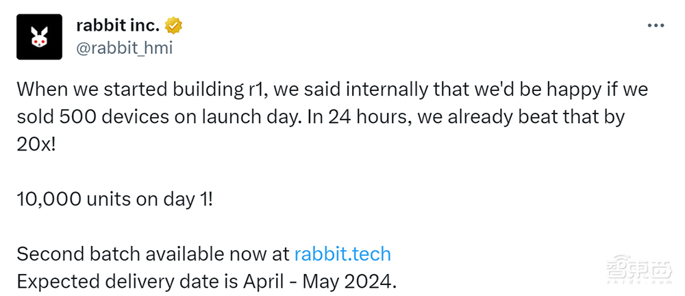 CES 2024丨十款最酷黑科技:室内风火轮、可穿戴烤箱、智能猫门