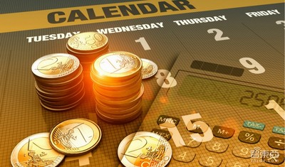 投融资周报：三星微软加大AI领域收购 本周VR／AR投融资5起 机器人与AI领域共7起