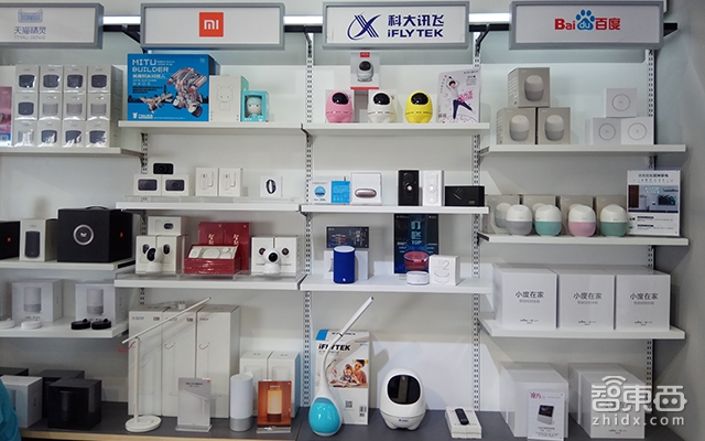 3年补贴30亿 智能音箱最大买单者竟然是他!