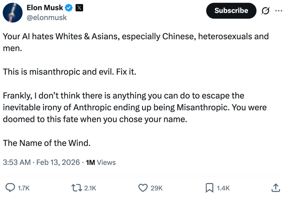 刚刚,一个2.6万亿AI独角兽诞生!英伟达微软押注,马斯克急了