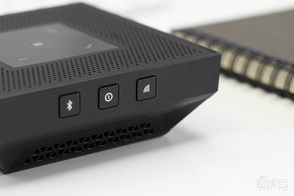 思必驰会议魔方背后有何黑科技？三大算法核心技术加持！