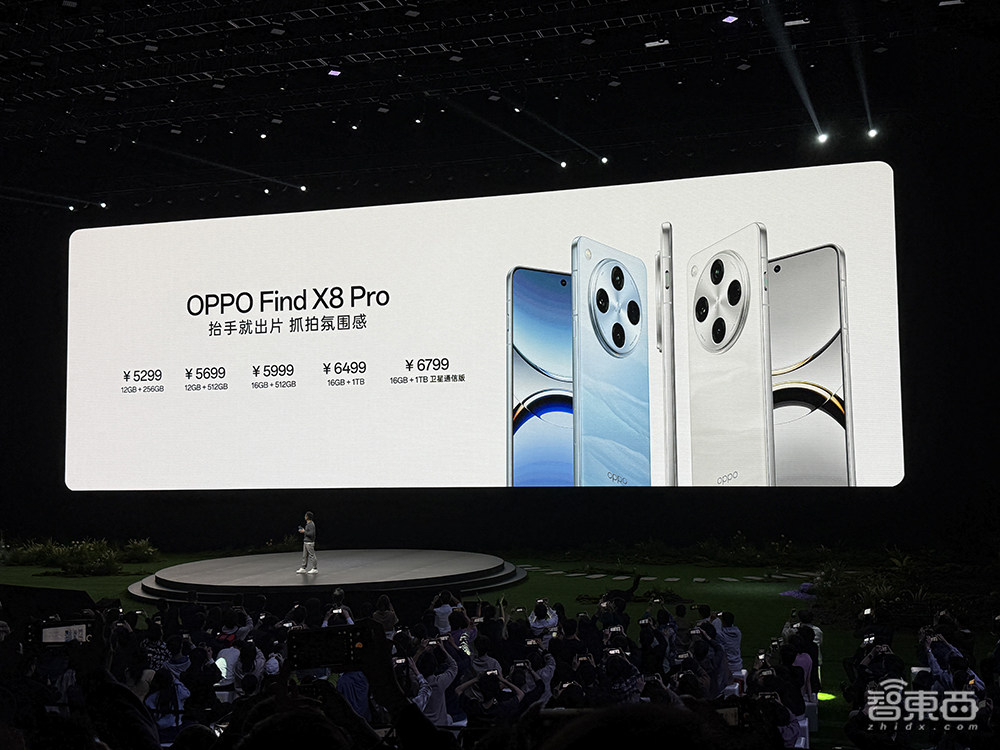 OPPO氛围感抓拍神机发布!AI一键读懂屏幕,续航能刷36集剧,4199元起售