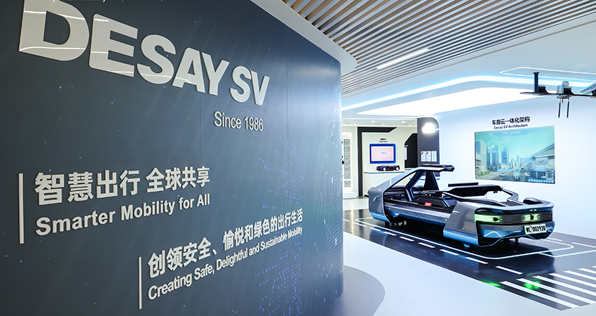 辅助驾驶普惠与AI革命，德赛西威长期主义实践交卷2025上海车展