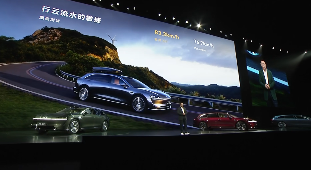 华为系首款旅行车30.98万开卖!余承东朝百万销量发起冲锋,北汽董事长现场表决心