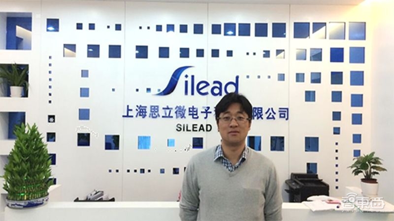 特稿:清华芯片往事