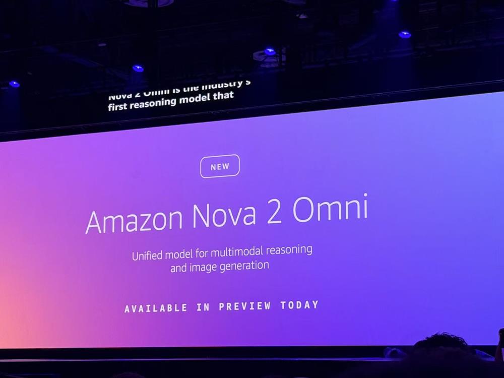 亚马逊杀疯了!连甩十大重磅发布,揭Agent大招、自研芯进展