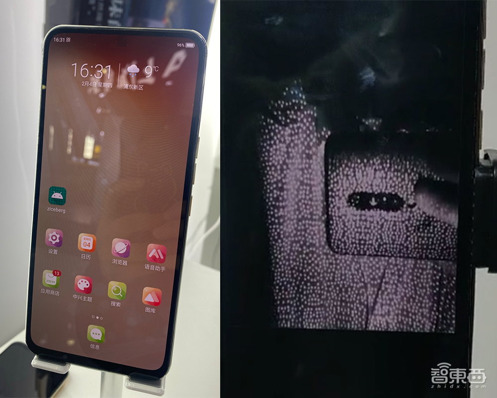 性能碾压苹果,从芯片到算法100%国产,3D视觉黑马光鉴科技如何破局?