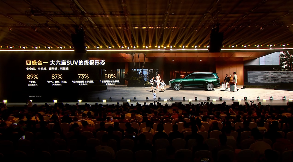 奇瑞风云T11限时17.99万元开售！车长超5米2，上车猎鹰700辅助驾驶系统