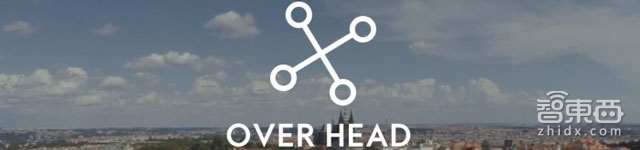 全球最重要的40场无人机峰会 准备好环绕地球吧