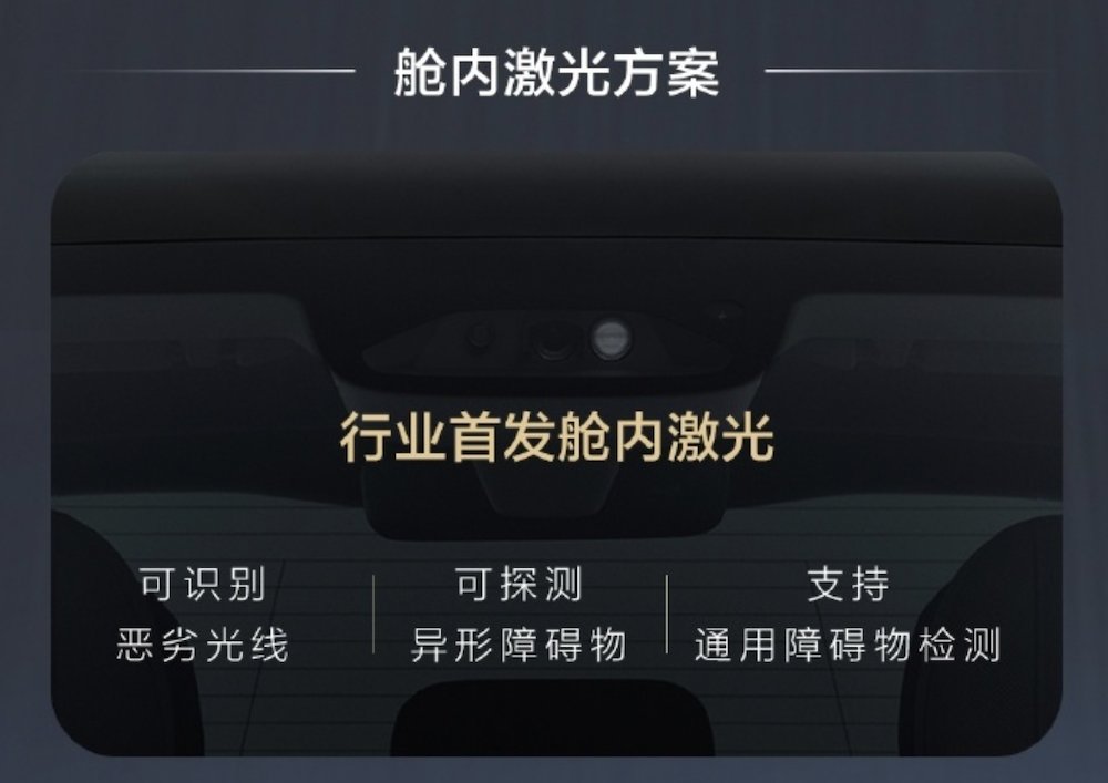 华为系新车下饺子！8大新车打满20-50万市场，余承东要给车圈上强度了