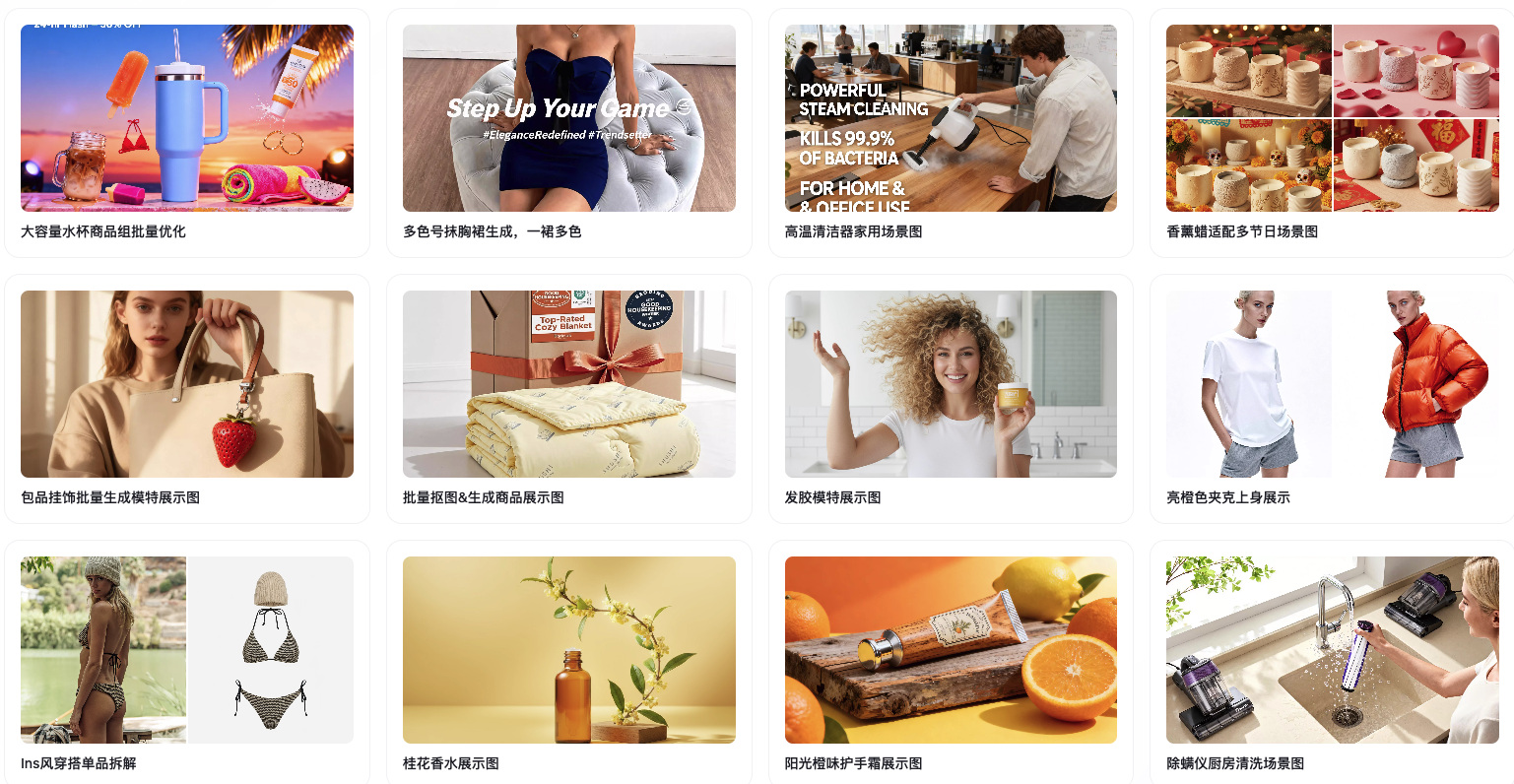 一个人,运营一家跨境公司,我用阿里这款AI智能体实现了