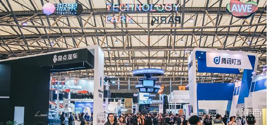 突破智能边际 AWE极果科技公园再次开启