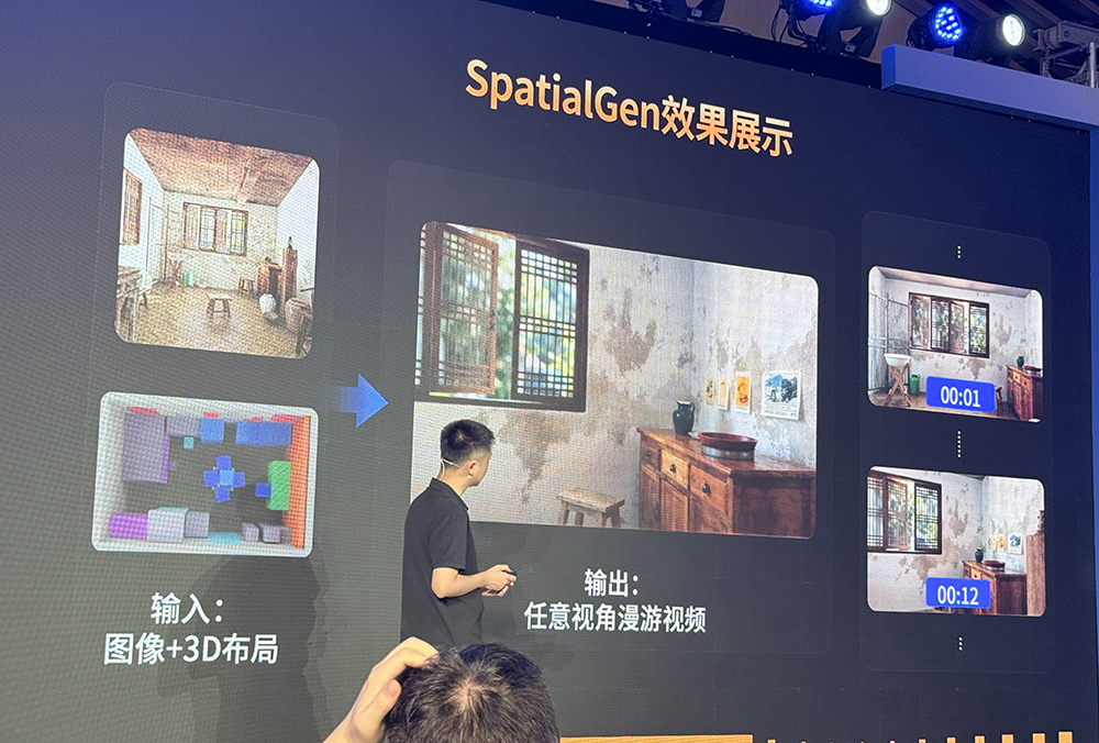 “杭州六小龙”又开源了!一句话爆改空间设计,AI视频生成Agent今年发