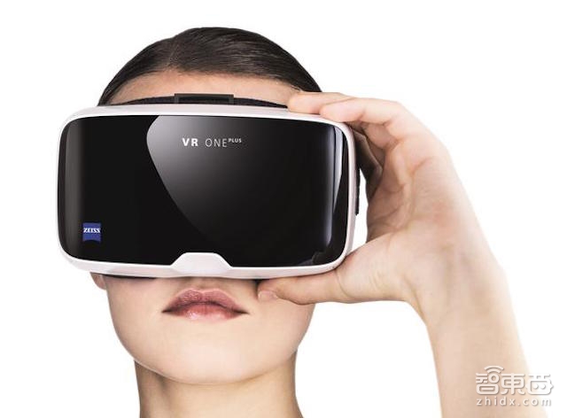 智东西晚报: 苹果在京建首家研发中心 马斯克公布2024年“火星移民计划”