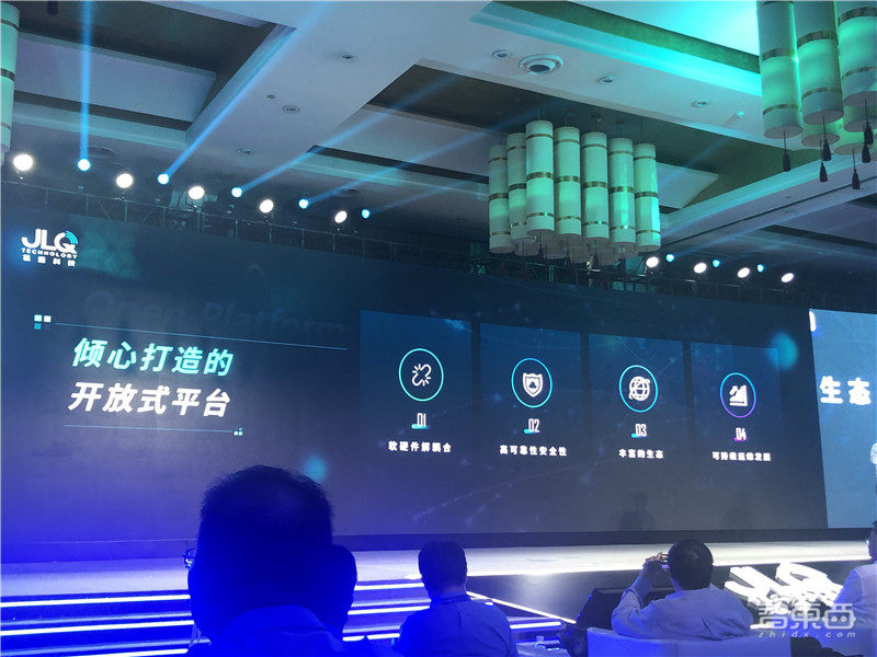 瓴盛推首款11nm AIoT芯片!三星代工,AI算力提高6倍